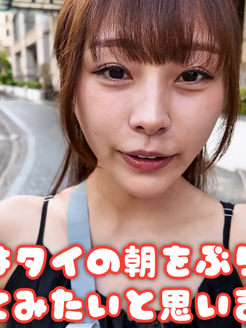 @楽々【食の変態】