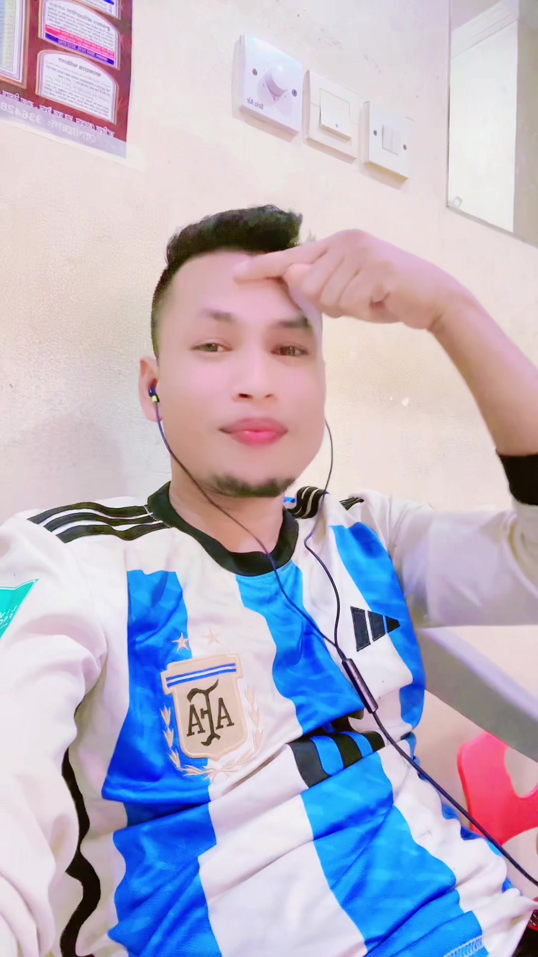 @&hearts;️কুমিল্লার ছেলে আমি 🇧🇭🇧🇩