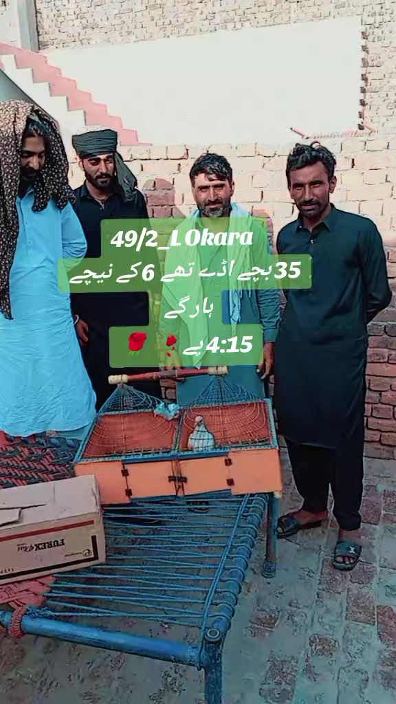 @🦁 رائے حسن سیرواآنہ کھرل 🦁