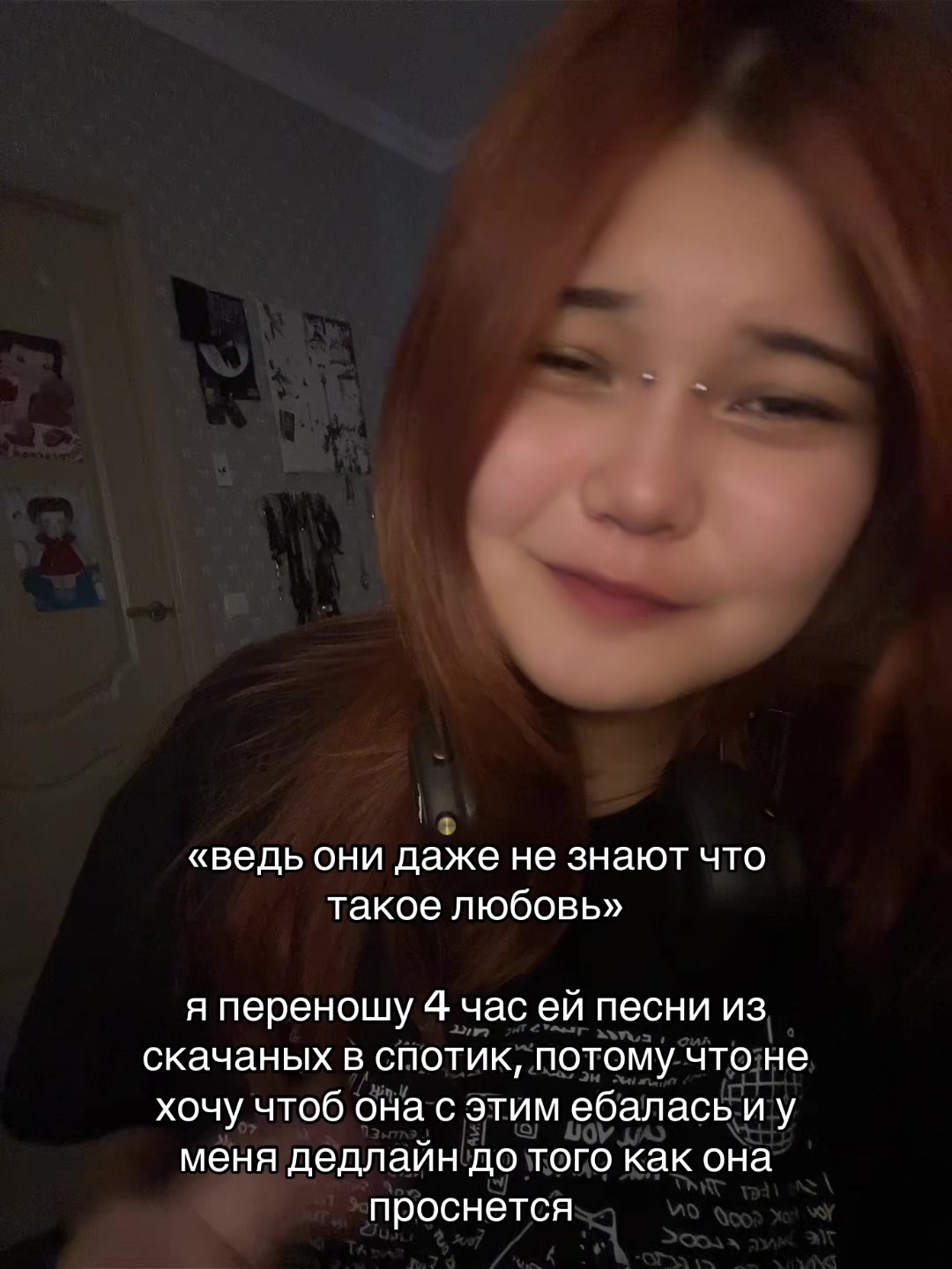 @казаккос