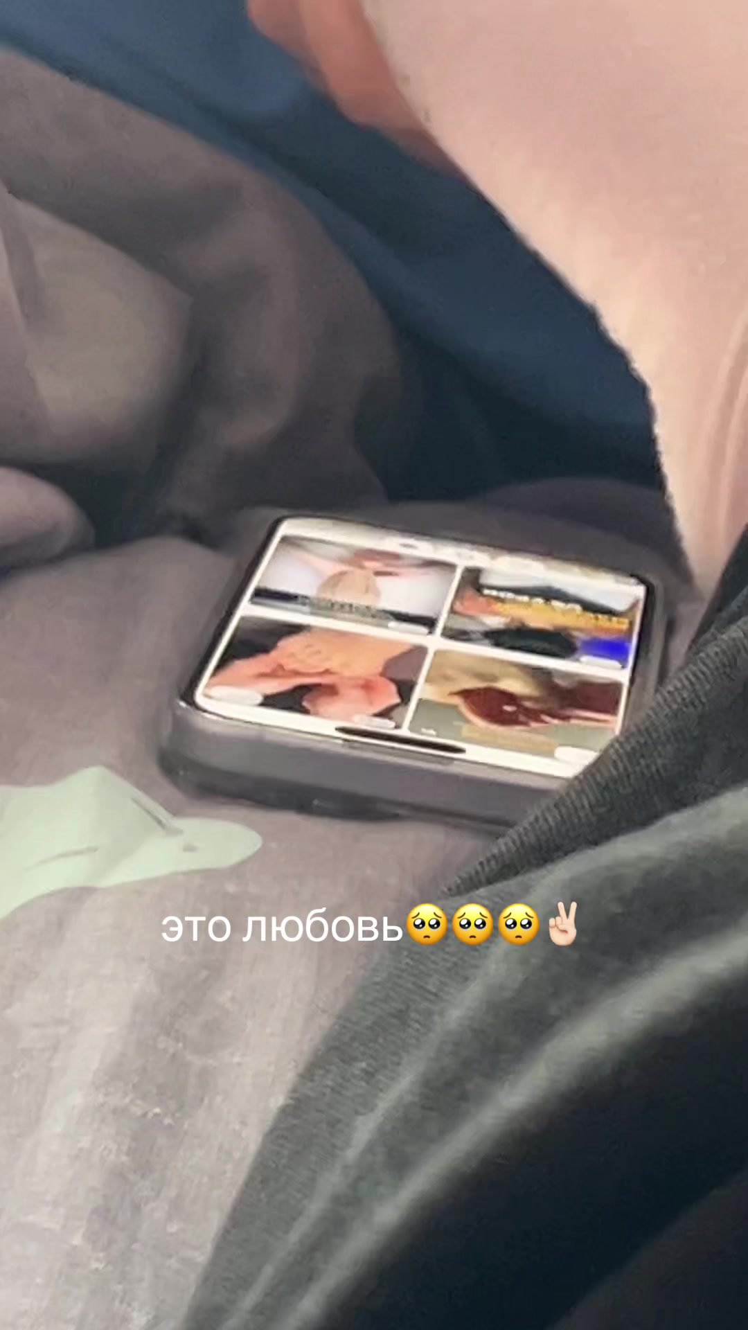 @соловушка