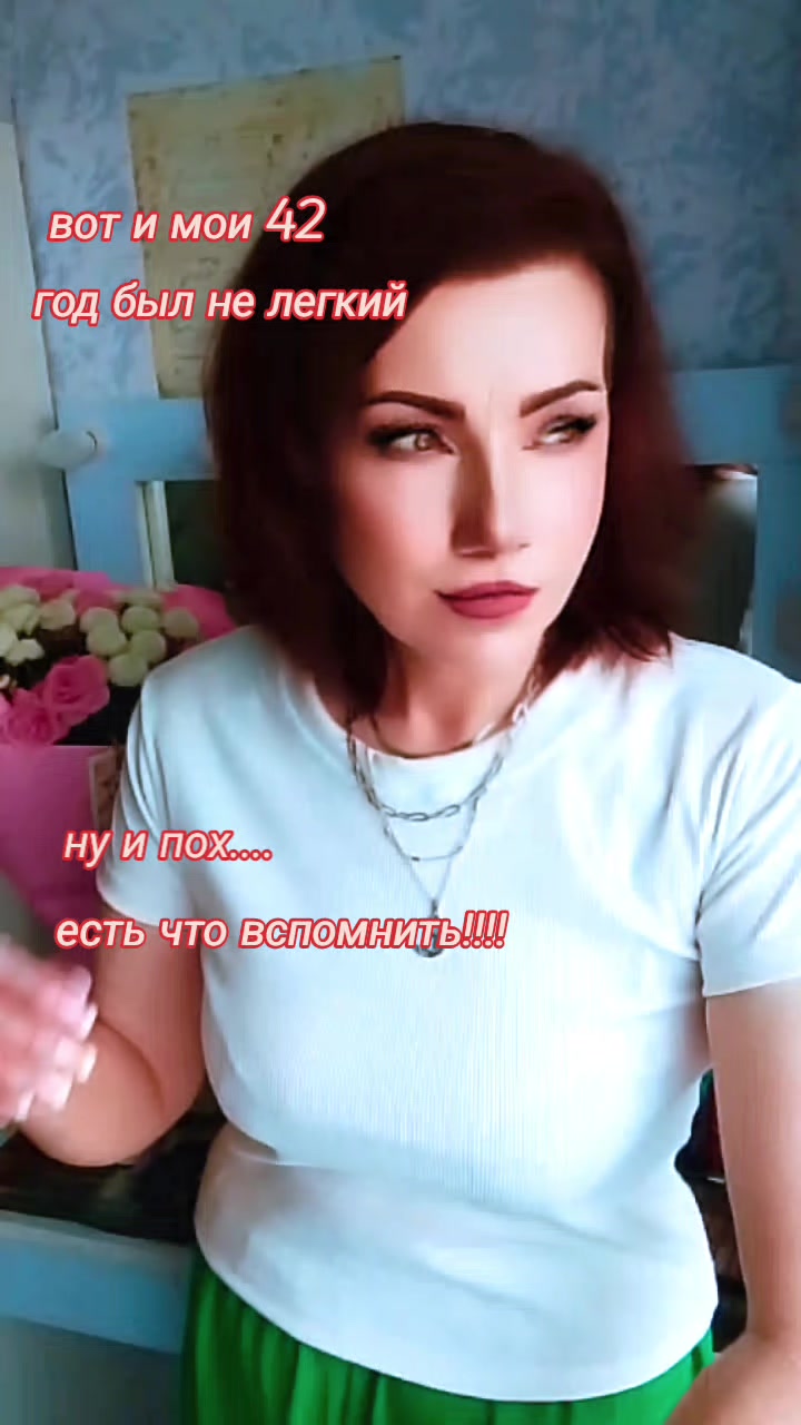 @꧁🫧ℳ𝒶𝓇𝓊𝓈𝓎𝒶🫧꧂