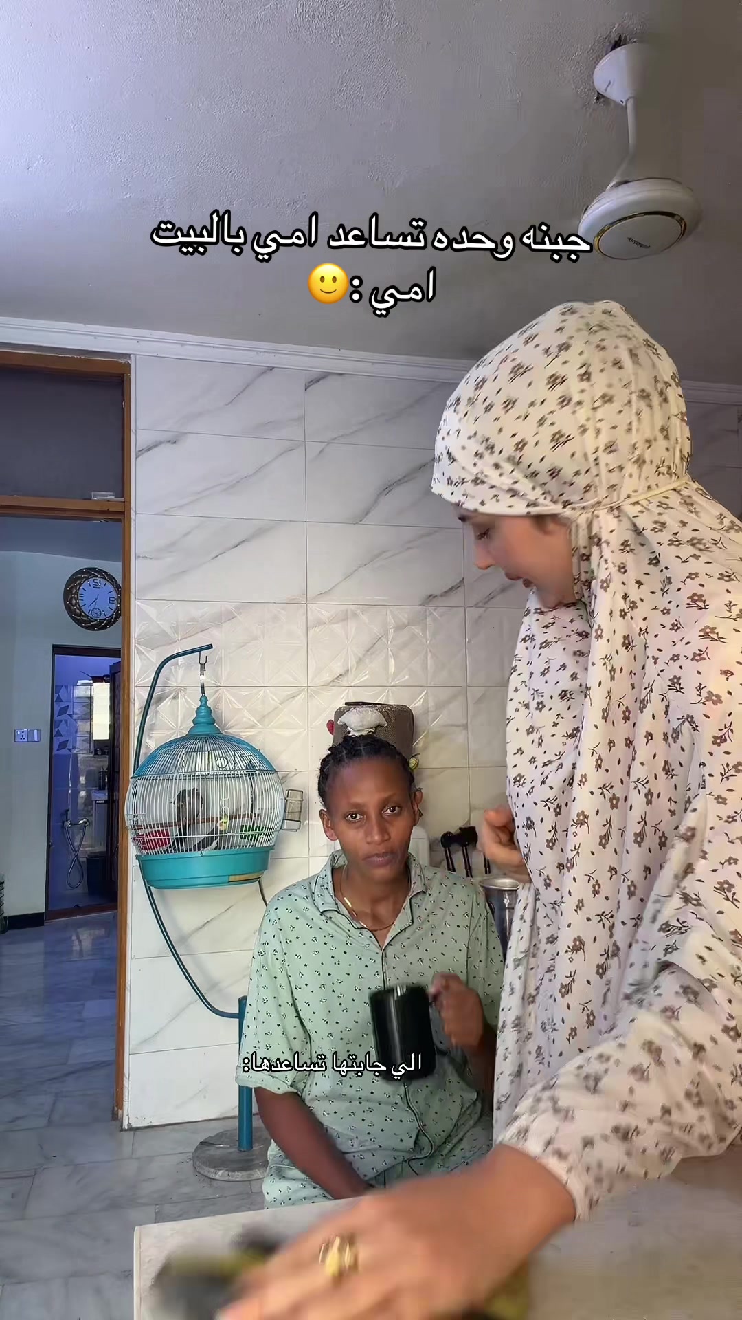 @نور الحمره 👩🏻🦰