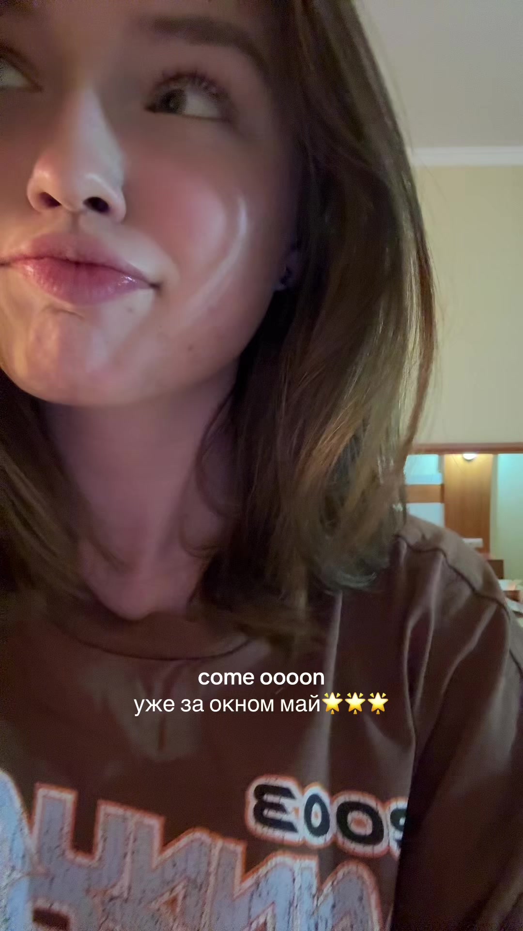 @Vamillova
