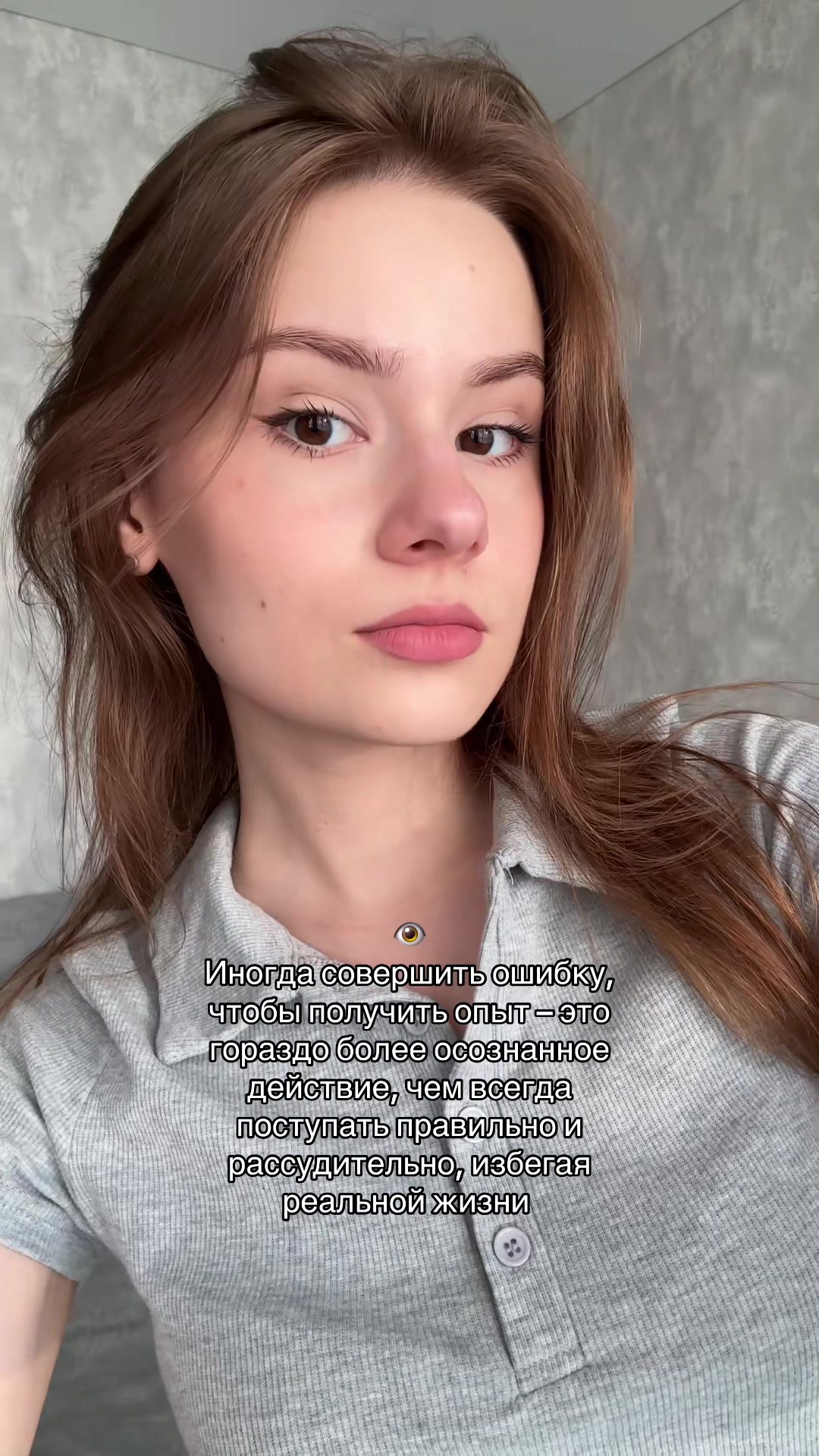 @ksenia konstantinova