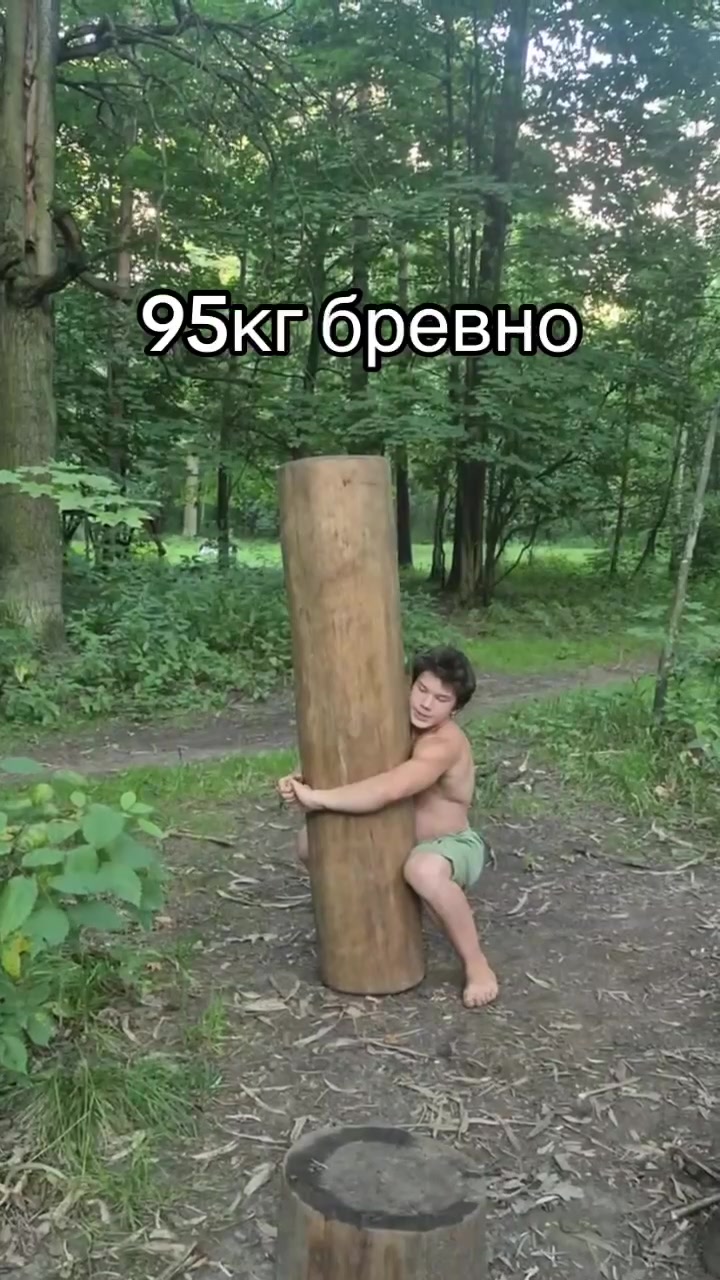 @Муравей