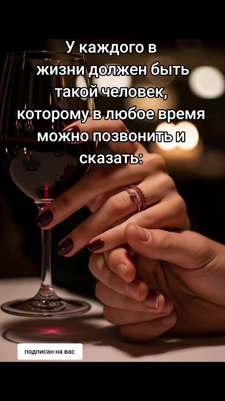 @💞Иришка💞