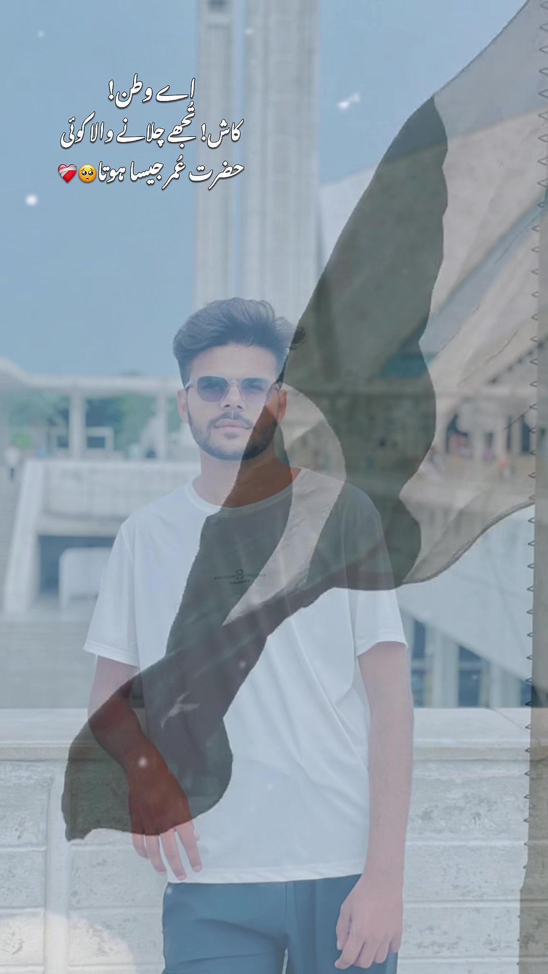 @اذلان 🦅