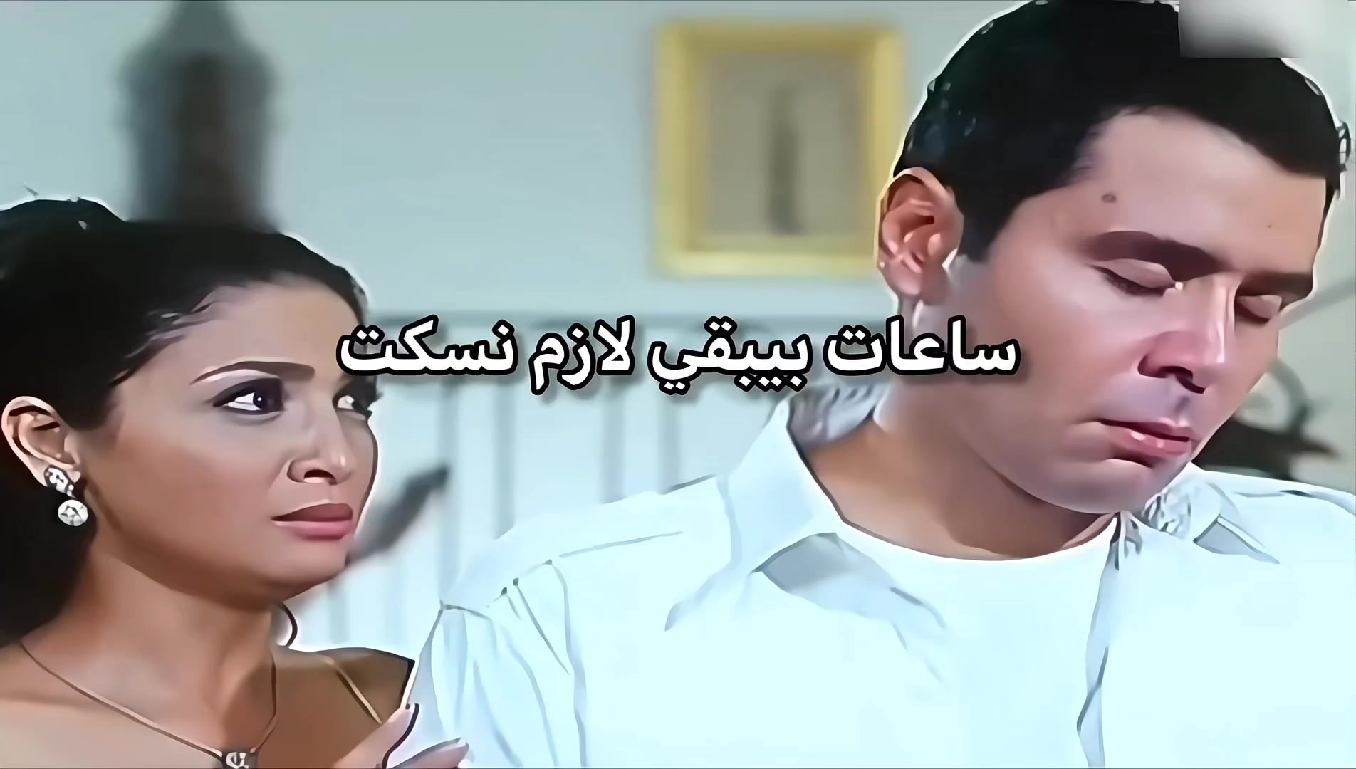 @solaiman Ibrahim