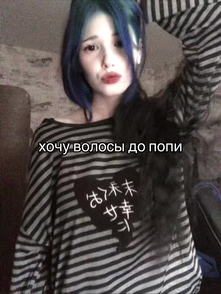 @свинка