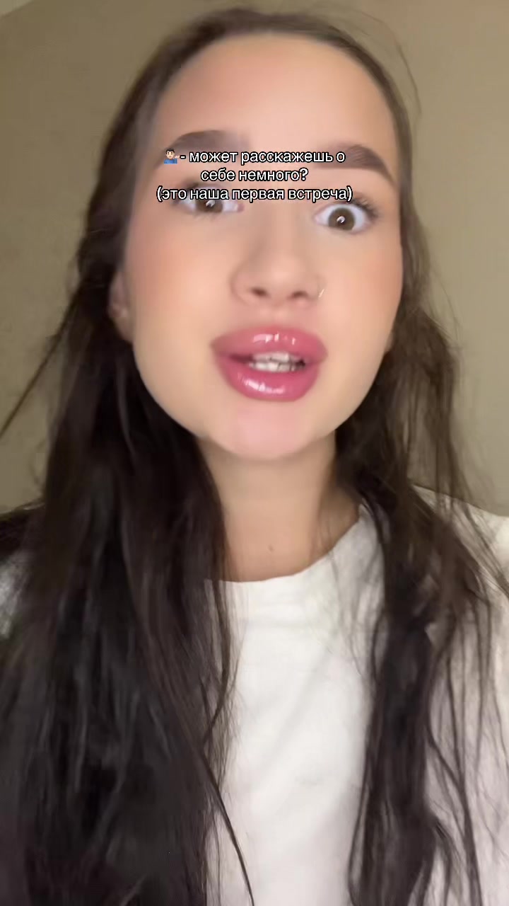 @валька