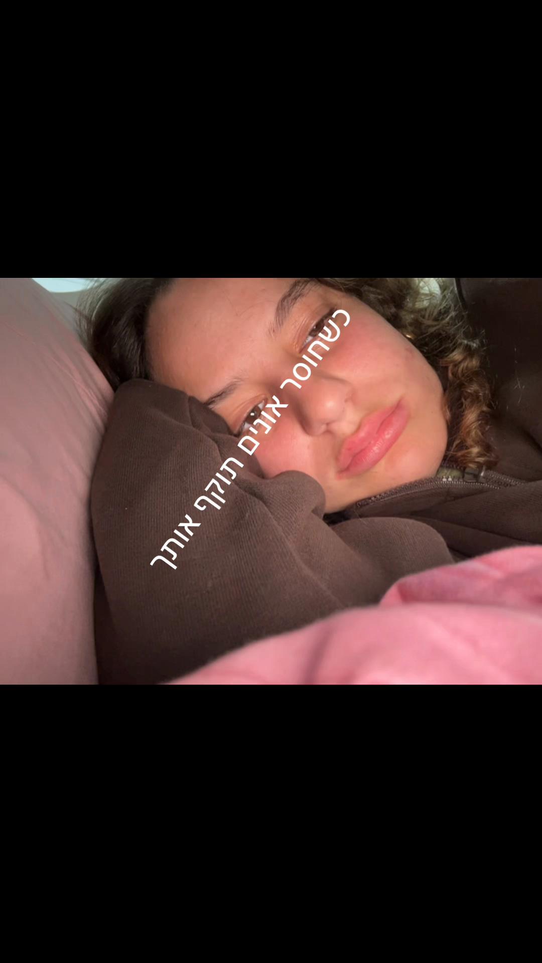 @כל מה שה׳ עושה הכל לטובה