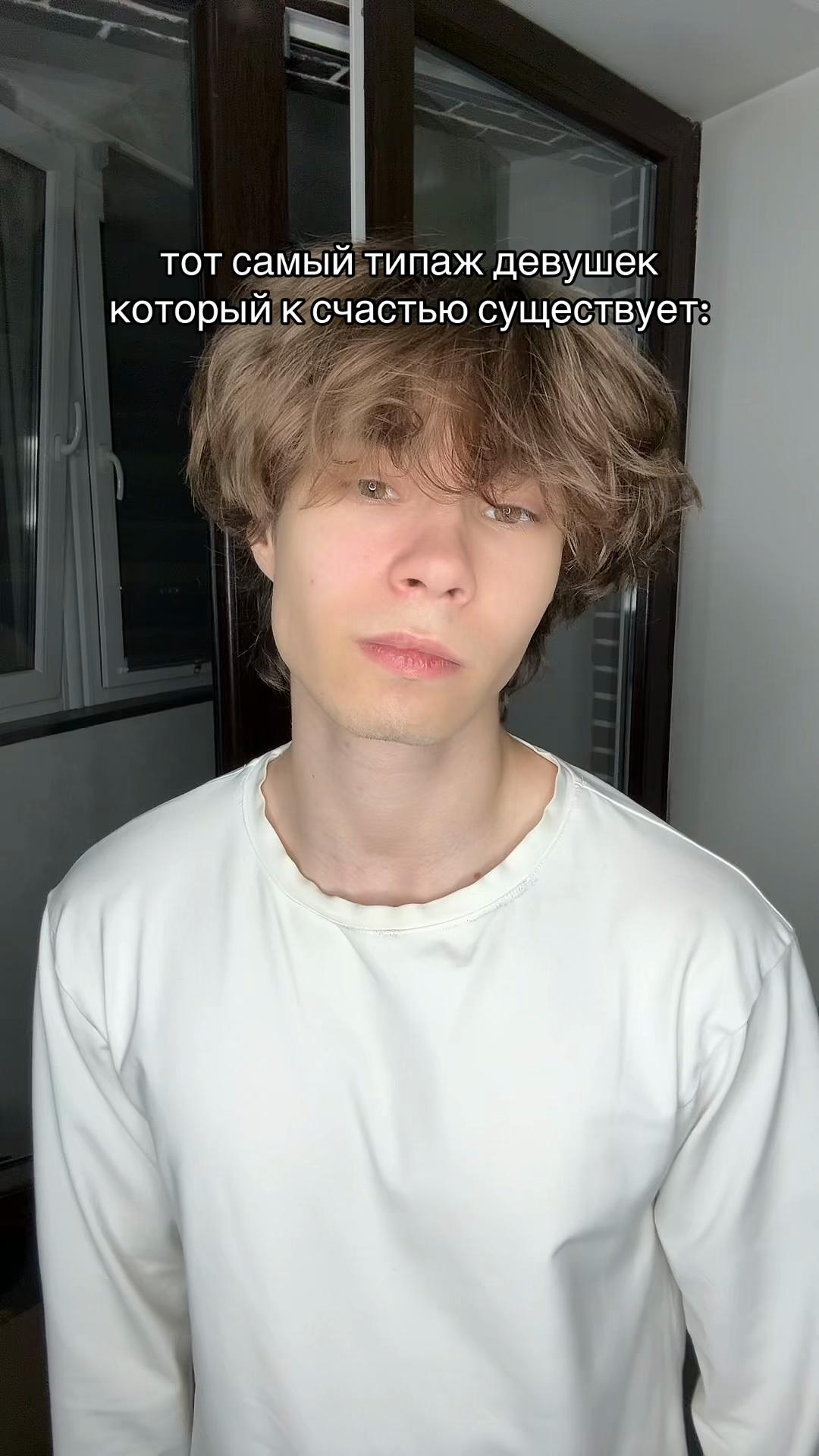 @ТГК: ЧИХ