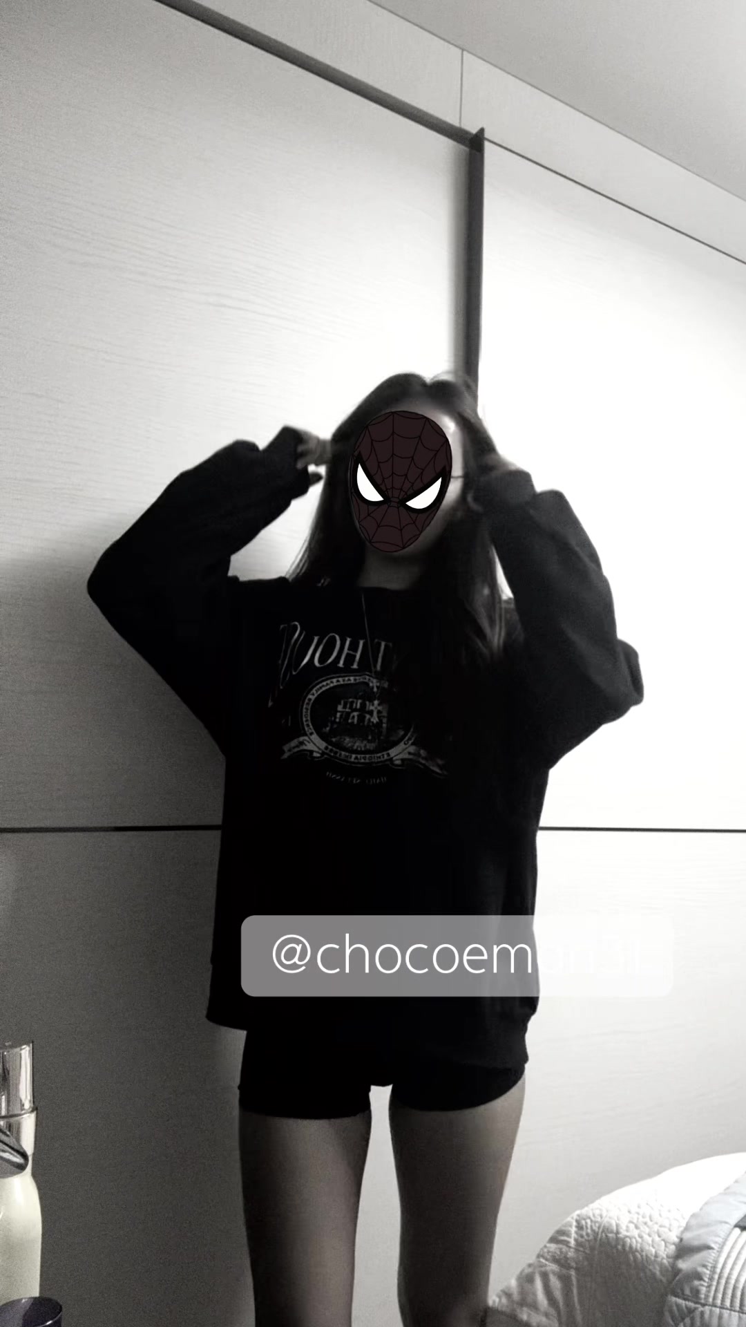 @초코에몽