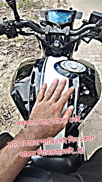 @ASHIKUL ISLAM A+