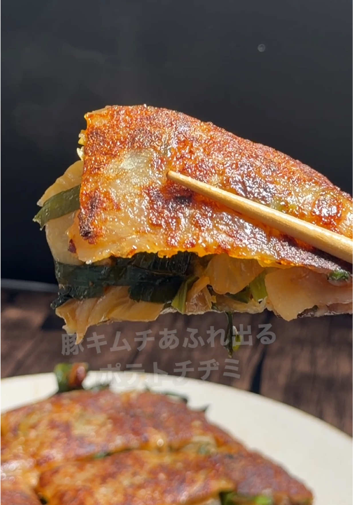 @ポテトのタカタク🥔