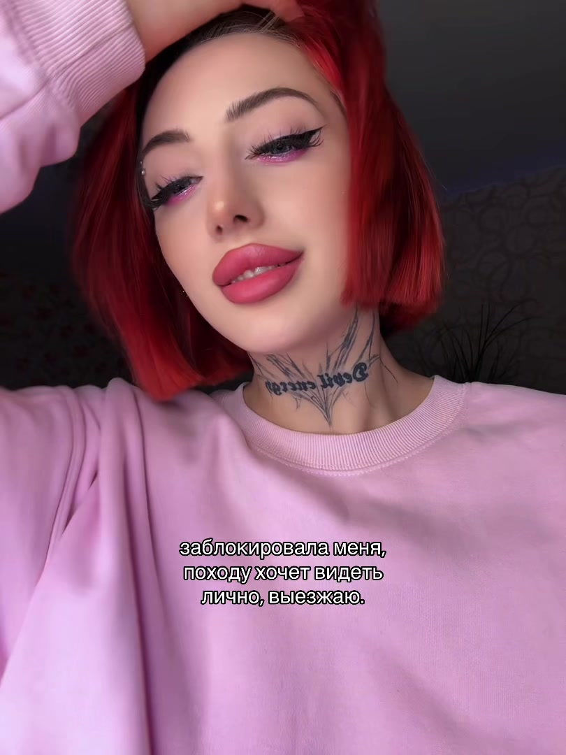 @mistress_sss💅