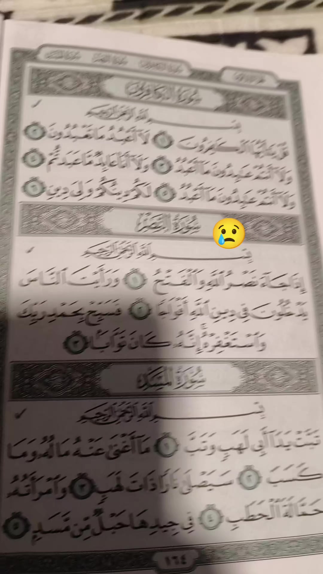 @Mohammed Hamza