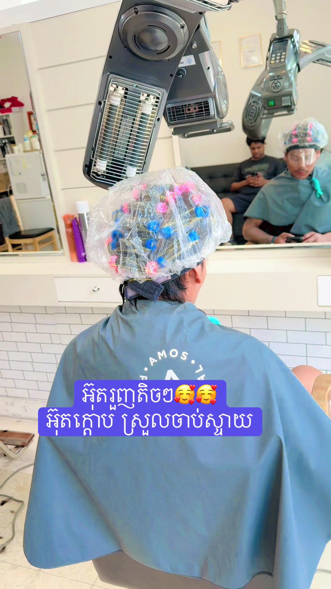 @(កូនខ្មែរកាត់សក់នៅកូរ៉េ)광주ធំ