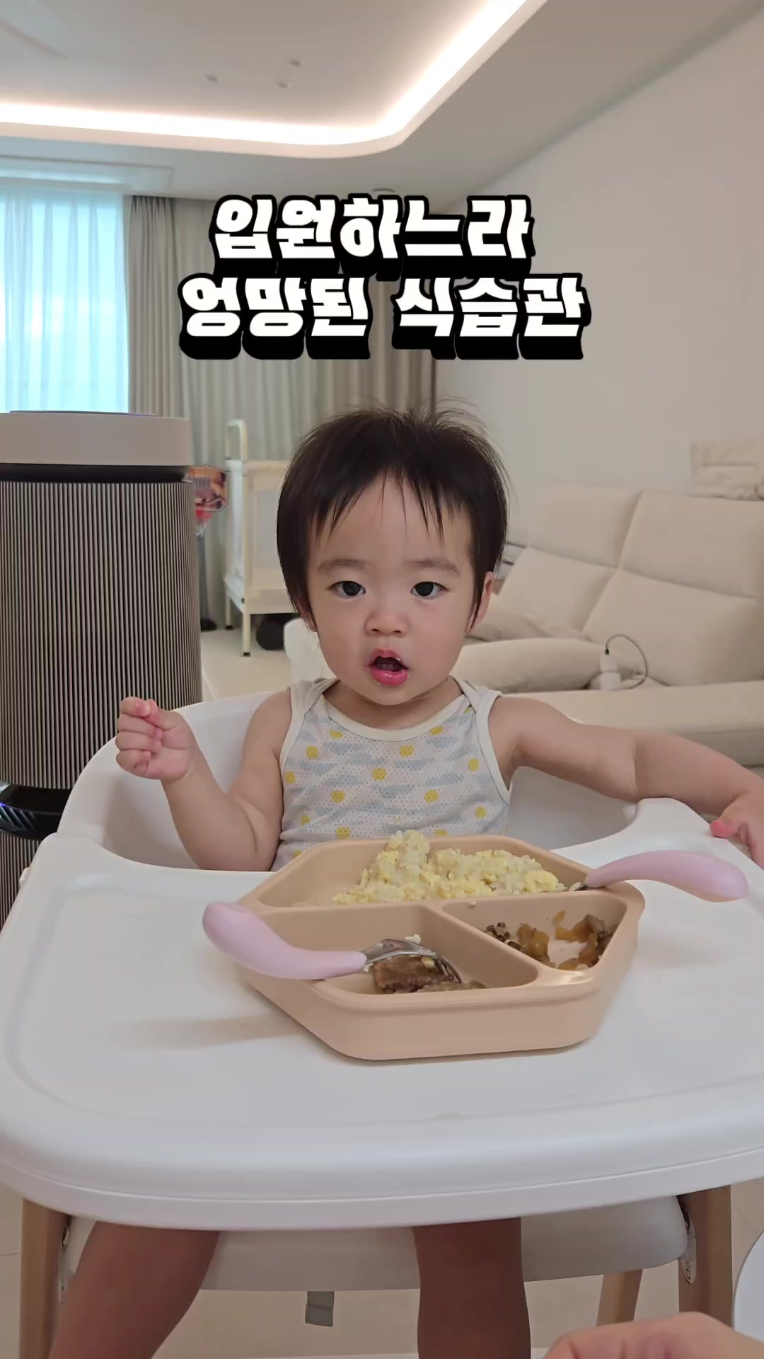 @시아가는。·͜·。시간