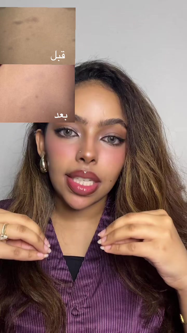 @إيلاف|Eilaf🥥