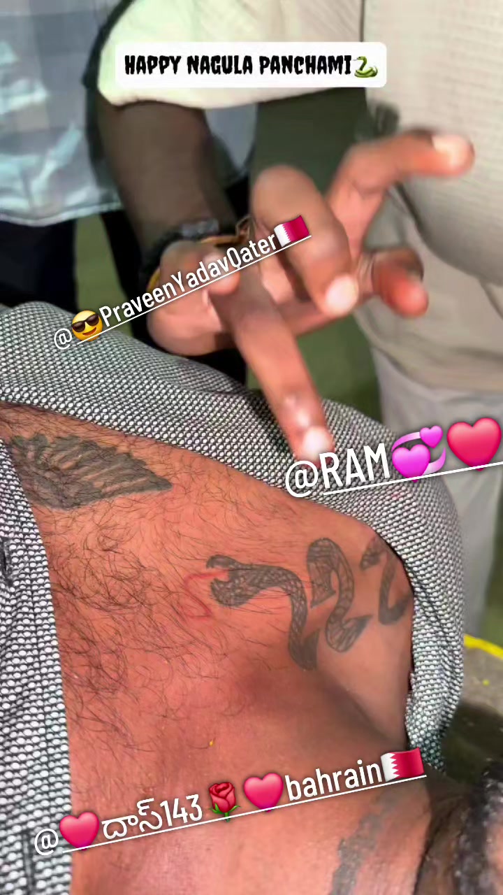 @◦&bull;♡❤️&zwj;🔥𝐋𝙰𝙳𝙳𝚄 యాదవ్💗♡◦&bull;