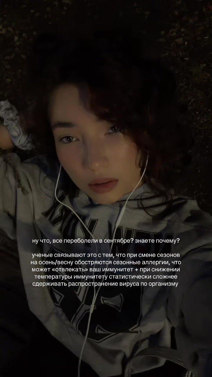 @тгк biomarka