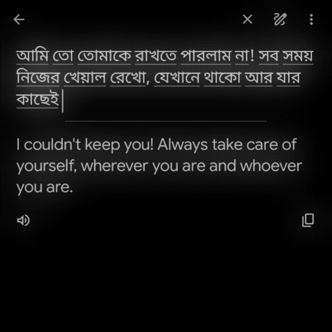 @đ°~ āĻļā§āώ āĻĒā§āώā§āĻ āĻž ⧝⧝ đđŦ