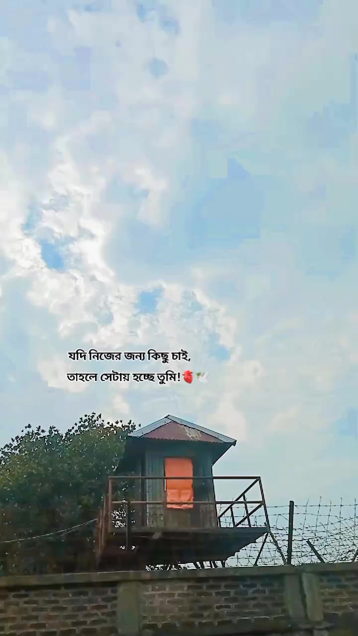 @Raden Ahamed