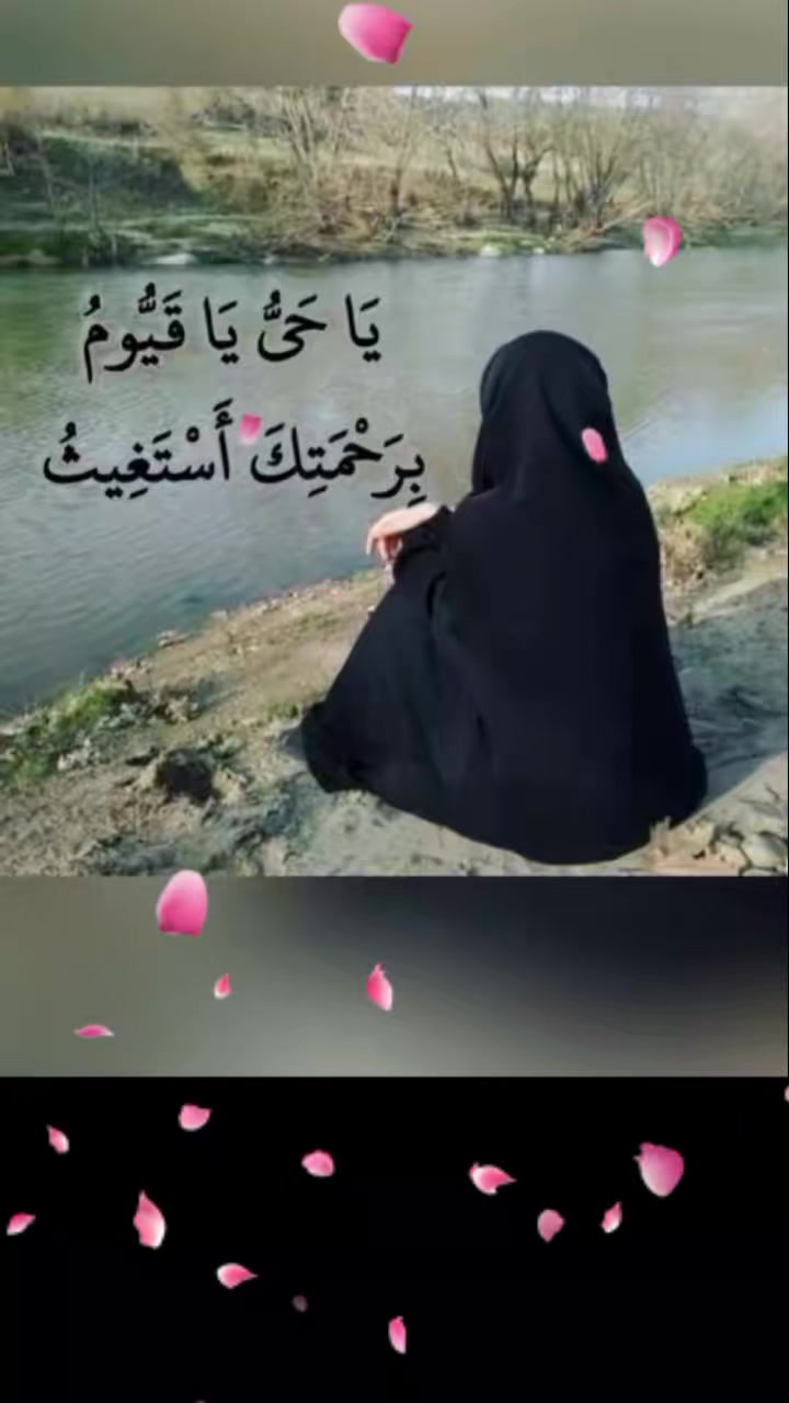 @Dua fatima