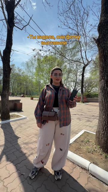 @@Та самая TvoiaAnaconda@
