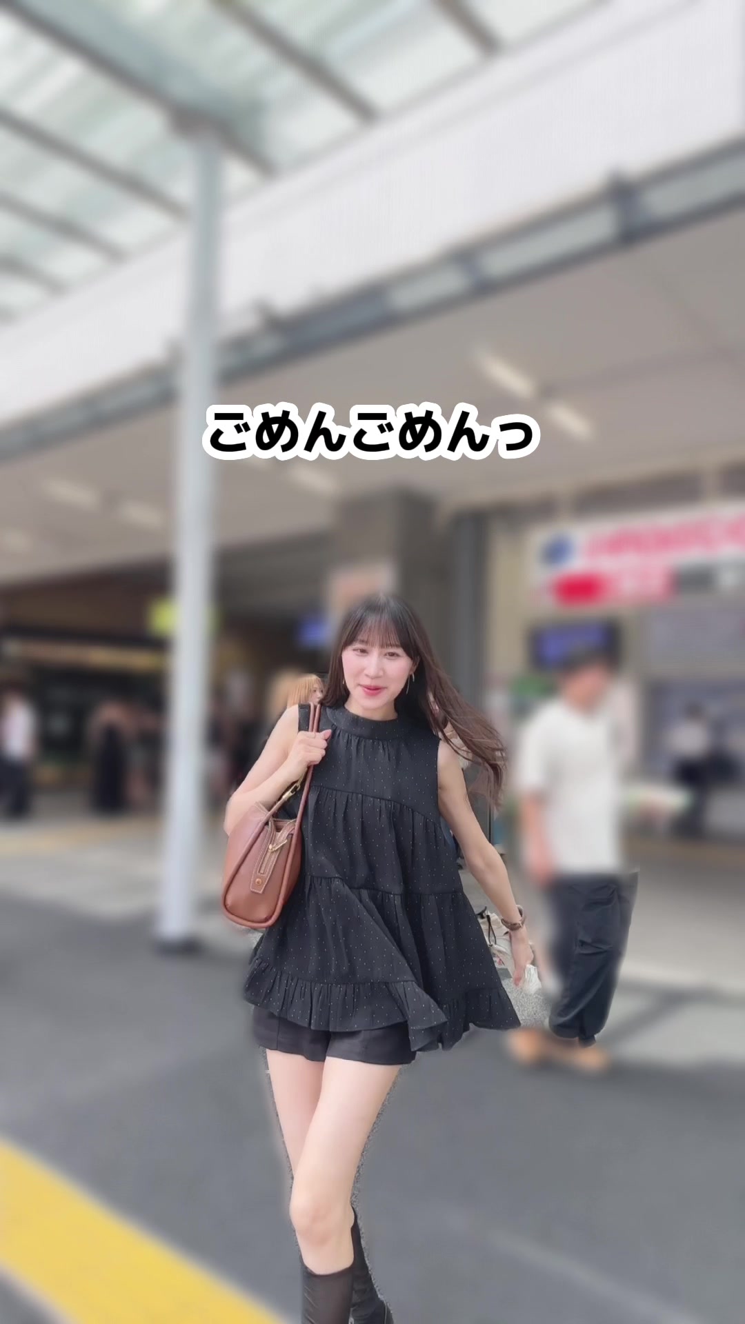 @八木沙季