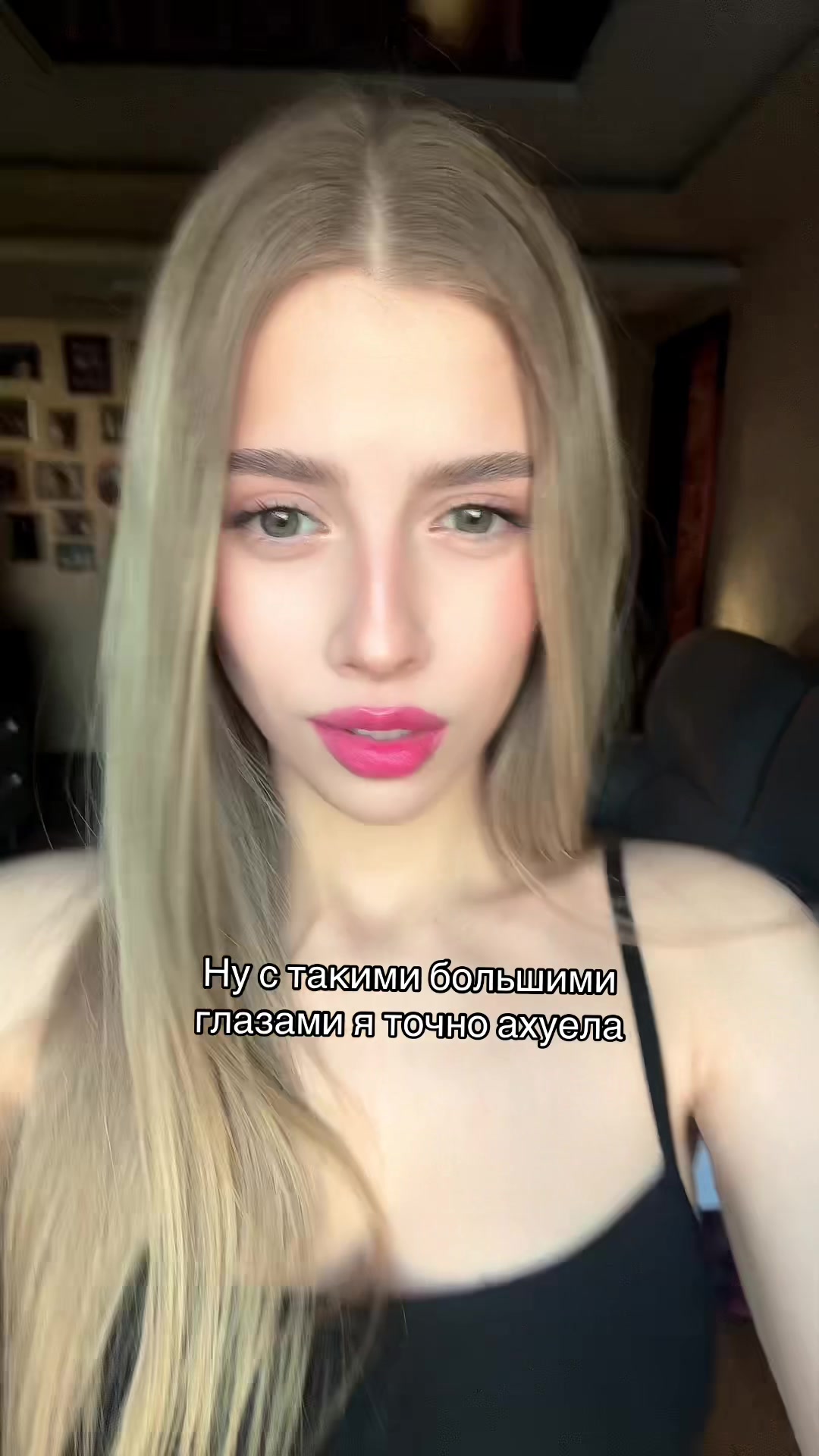 @riri.Ka | тгк: kazakarina