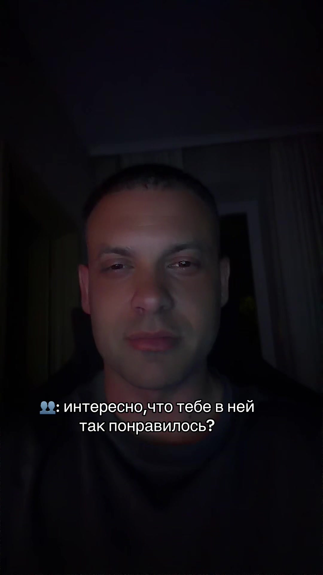 @Александр