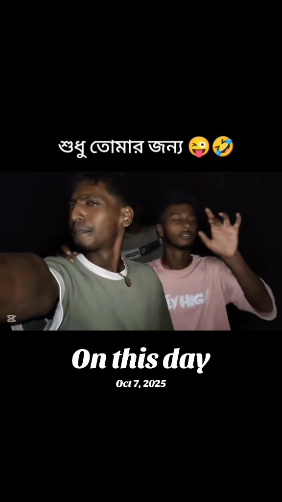 @👑💦★★★Dipto roy Eshan★★★💦👑