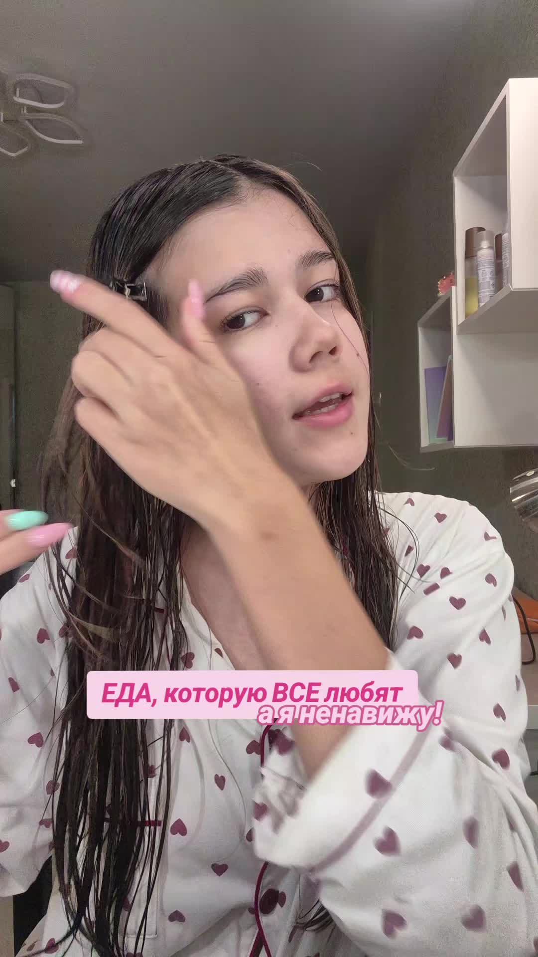 @лиля кебаб🍖
