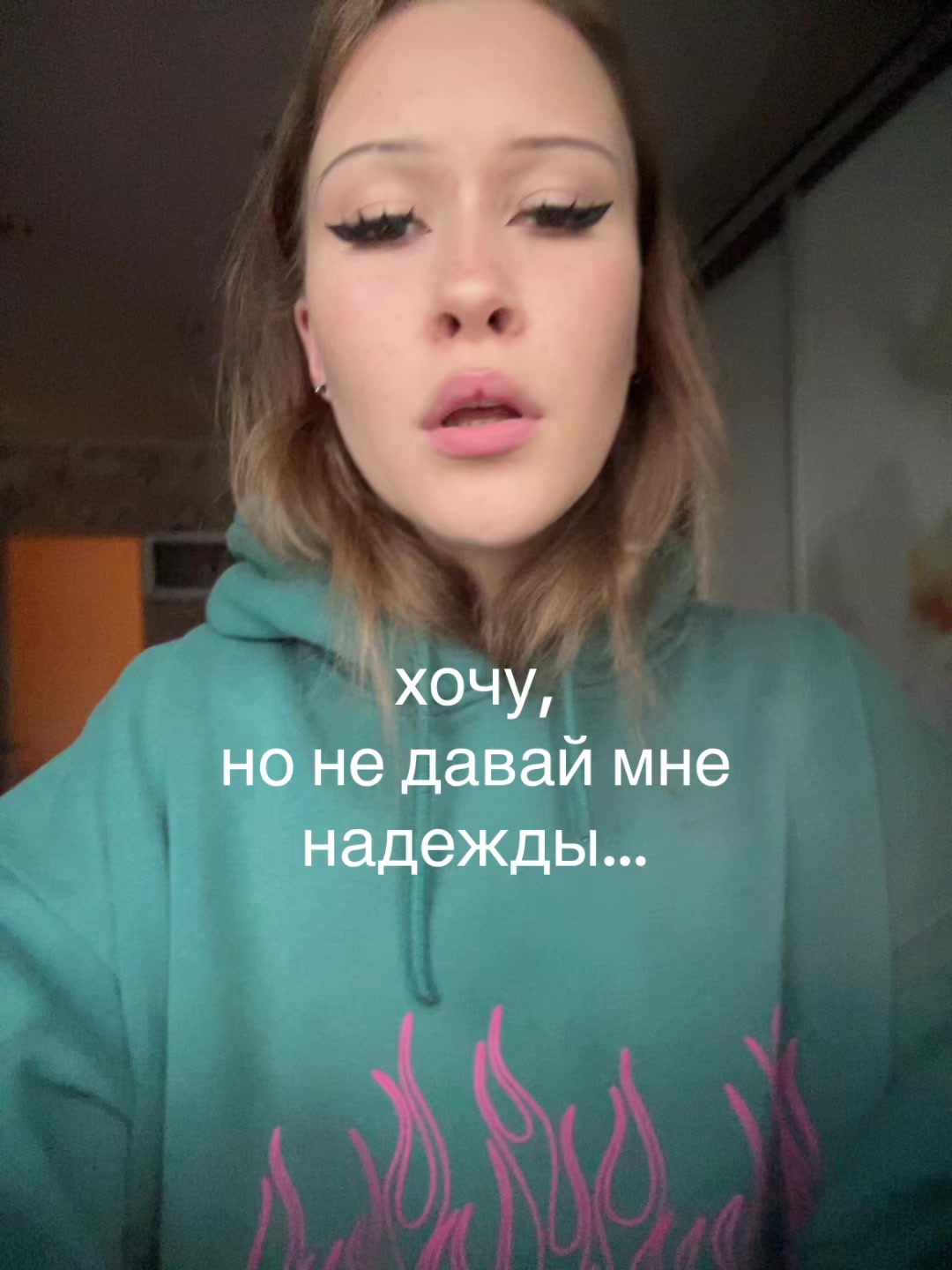 @liiofrii
