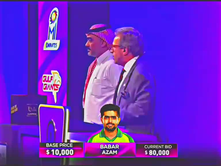 @Babar Azam cricket lover