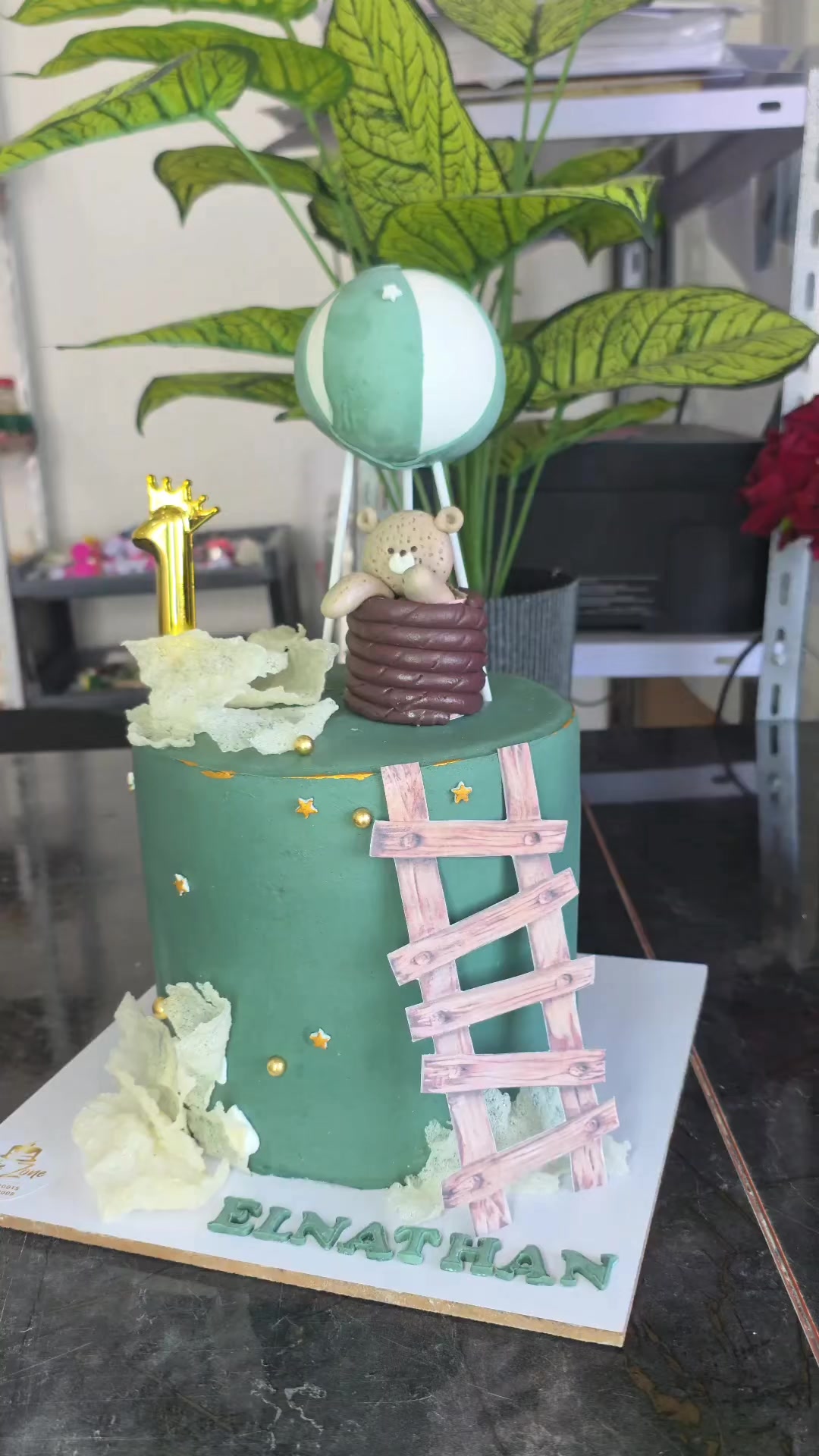 @Cake Zone Addis