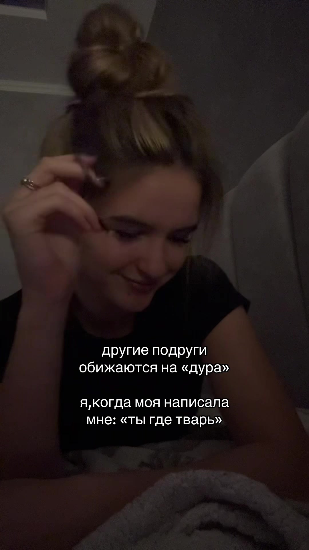 @qw_ew