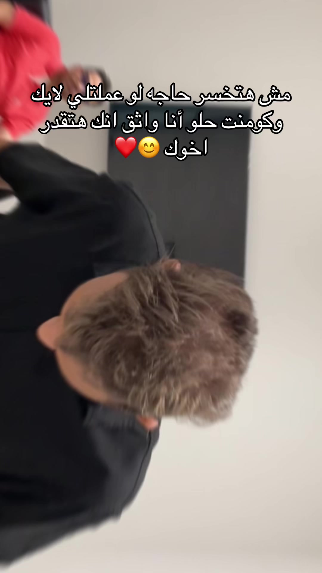 @🇪🇬 Ehab adel 🇦🇪