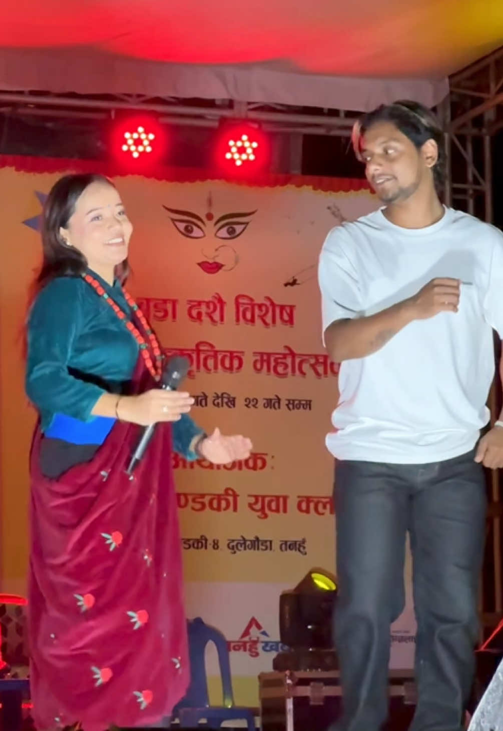 @Bhumika Giri