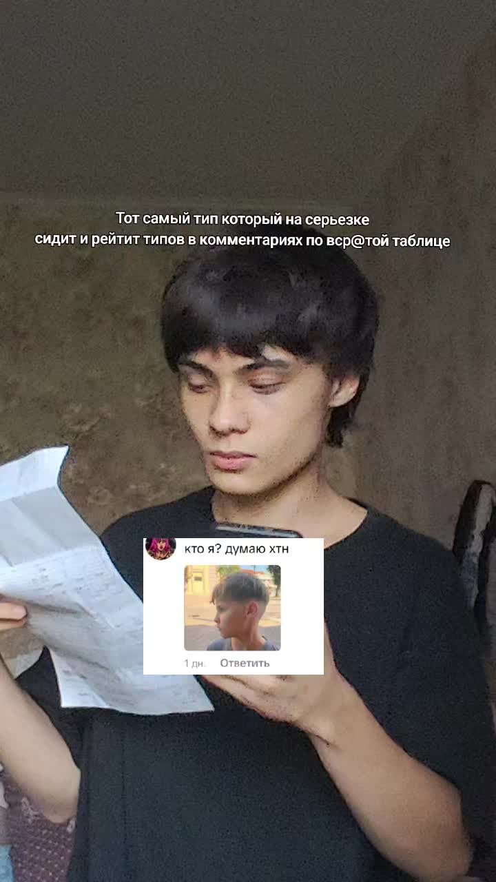 @fere