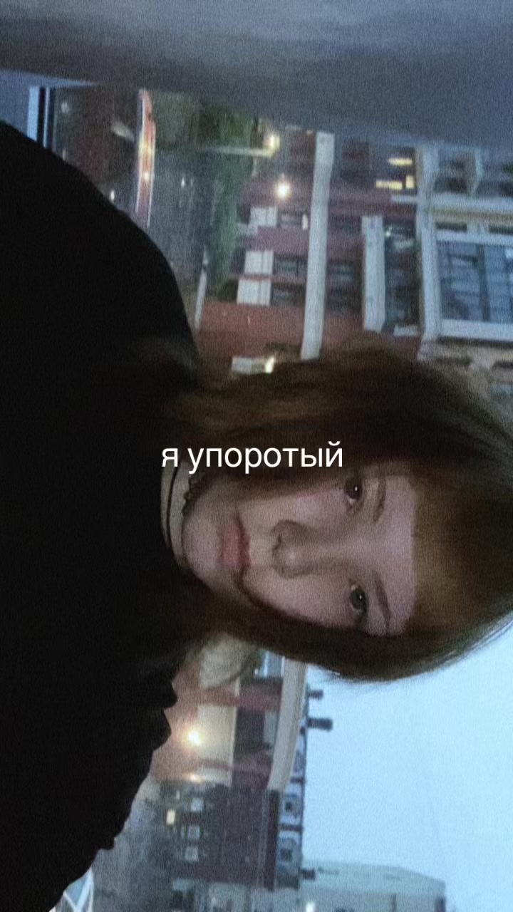 @мс машко
