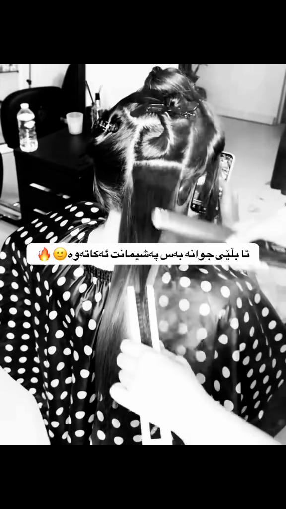 @ꪀꪖᦔꪮ🩶/﮼نەدۆ