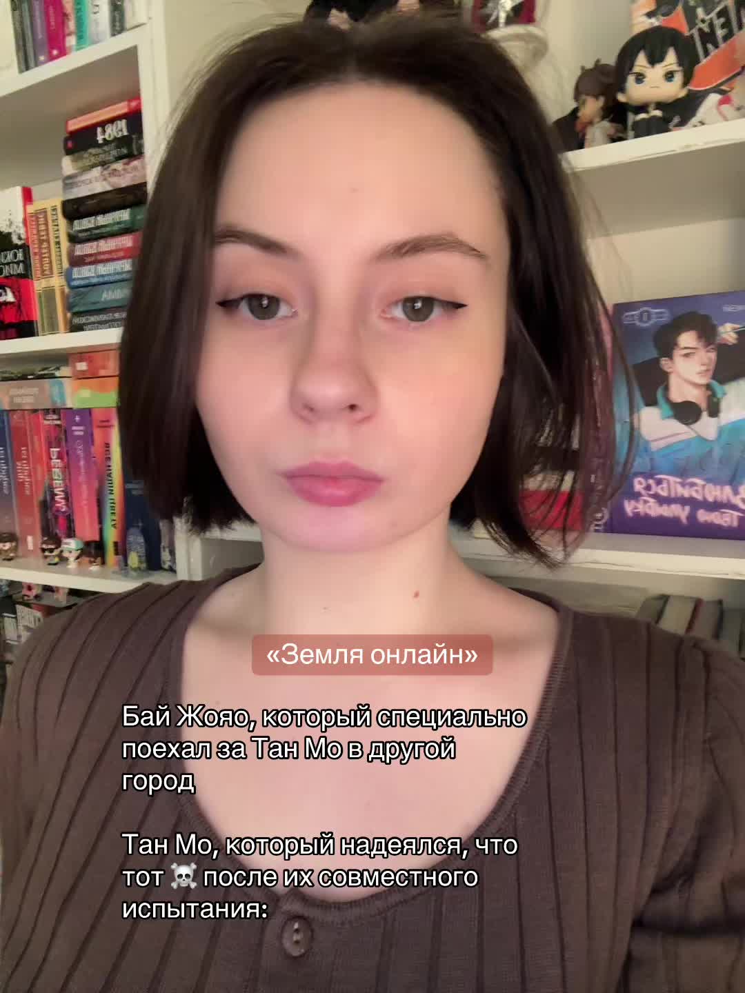 @зима
