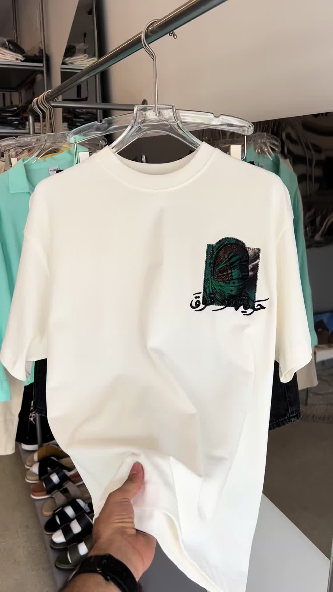 @ميلانو للملابس الشبابية🤩