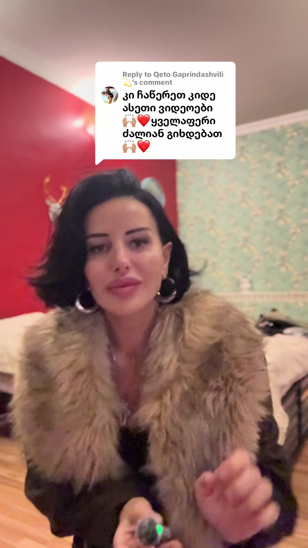 @არაბული🐦🔥