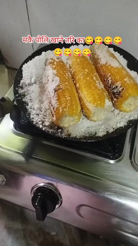 @मगरनि ❤️ माया