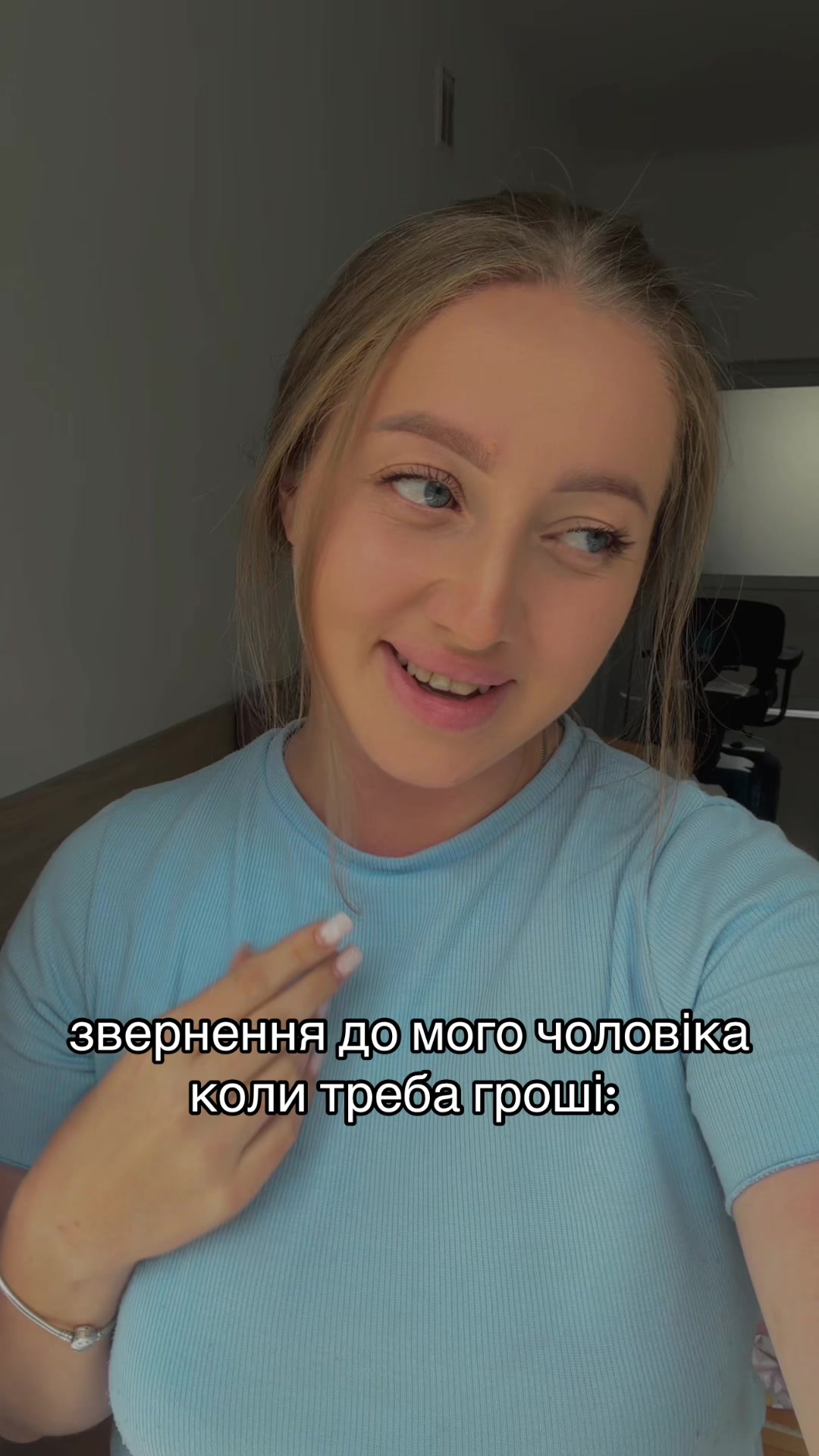@Аліночка🦋